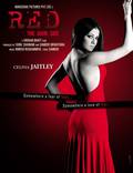 Постер из фильма "Красные цвета любви" - 1