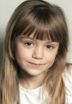 Лу Саври фото