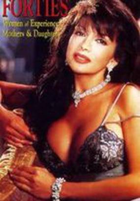 Playboy: Fabulous Forties (видео)