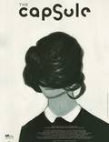 Постер из фильма "Капсула" - 1