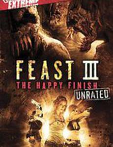 Пир 3: Счастливая кончина (видео)