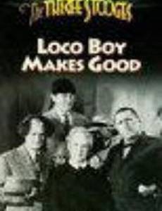 Loco Boy Makes Good