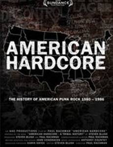 Американский хардкор