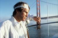 Кадр Зазубренное лезвие