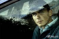 Кадр Платон