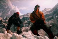 Кадр Вертикальный предел