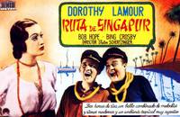 Постер Дорога в Сингапур