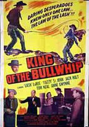 King of the Bullwhip