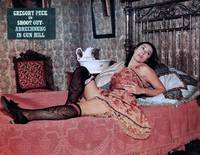 Кадр Отстрел