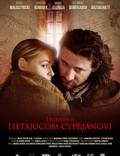 Постер из фильма "Легенда о летающем Киприане" - 1
