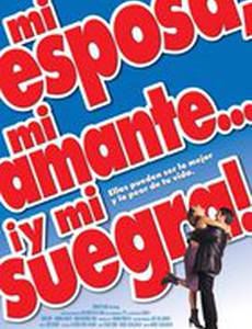 10 дней без любви