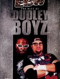 Extreme Championship Wrestling