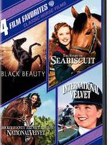 Международный приз «Вельвет»