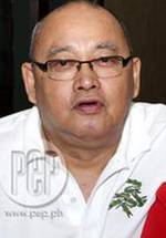 Бутс Плата фото