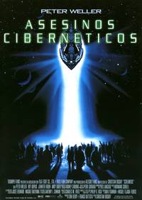 Постер Крикуны