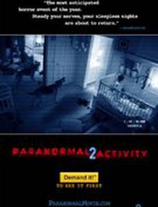 Паранормальное явление 2