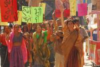 Кадр Дороги Индии