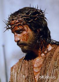 Кадр Страсти Христовы