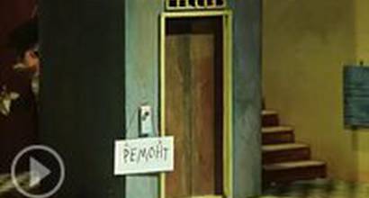 Мультфильм