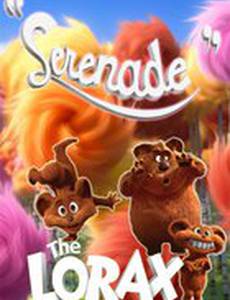 Серенада (видео)