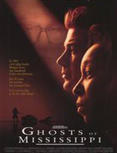 Призраки Миссисипи