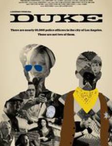 Duke