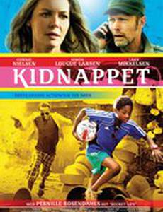 Похищенный