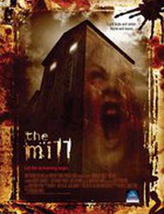 The Mill