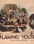 Постер из фильма "Flaming Youth" - 1