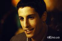 Кадр Кое-что еще