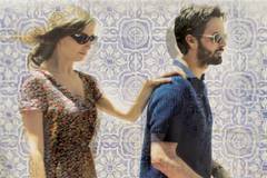 Только представь!