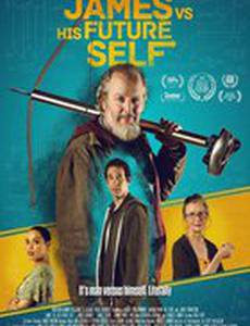 Джэймс против будущего себя