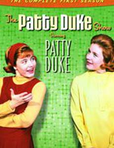 Шоу Пэтти Дьюк