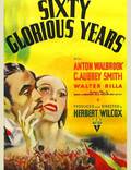 Постер из фильма "Sixty Glorious Years" - 1