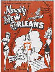 Naughty New Orleans