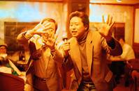 Кадр Сломанные ветви