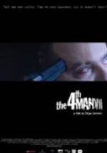 Дежан Зечевич фото