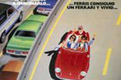 Выходной день Ферриса Бьюллера