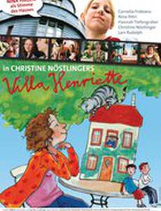 Villa Henriette