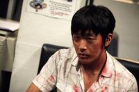 Кадр Преследователь