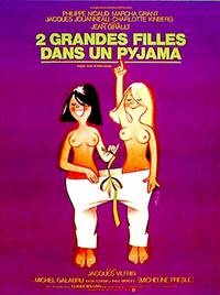 Постер Две девушки в пижамах