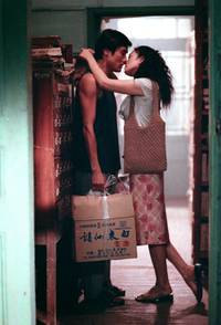 Кадр Поезд Джо Ю