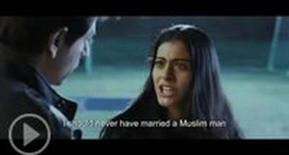 Международный трейлер