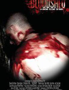 Мертвый лес