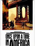 Постер из фильма "Однажды в Америке" - 1