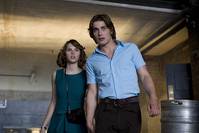 Кадр Городок Семетри