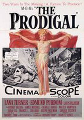 Блудный сын