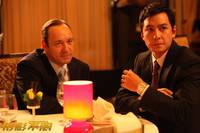 Кадр Неотделимый