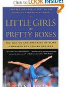 Little Girls in Pretty Boxes