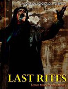 48 недель спустя (видео)